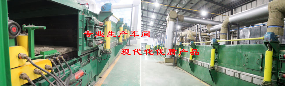 山東處處牛新型建材有限公司 